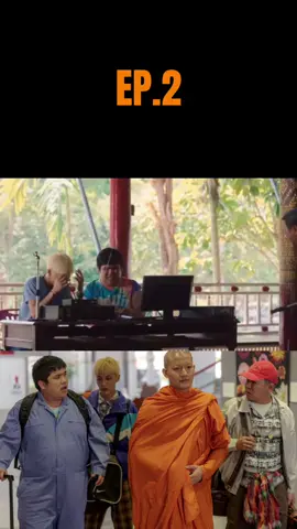 #แต่งmonk #หนังไทย #หนังดีบอกต่อ 