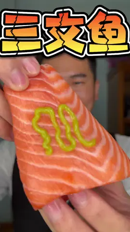 Mukbang Video #mukbang #asmr #chinesefood #eatingsounds #relaxingsounds 