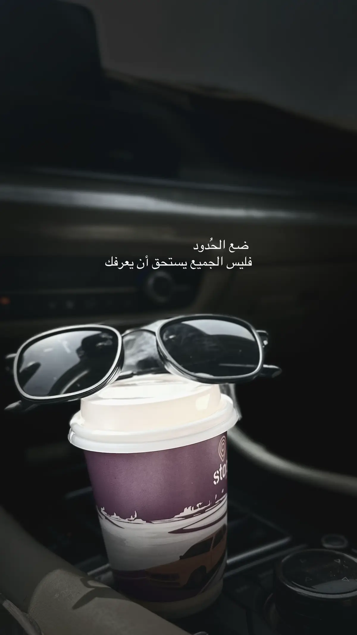 #تصويري📸 #جيزان 