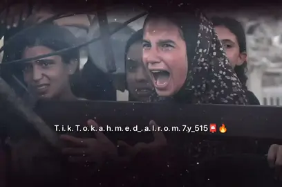 التفاعل طايح ياعرب#تصميمي🎬 #تصميم_فيديوهات🎶🎤🎬 #شتاوي_فااااهق🔥 #الرتش_فى_زمه_الله💔 #متابعه_ولايك_واكسبلور_احبكم 