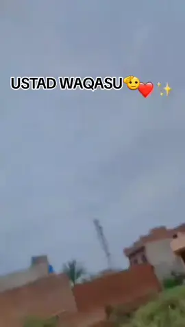 USTAD WAQAS☠️❤️💕☠️#kasur #kanganpur #trending 