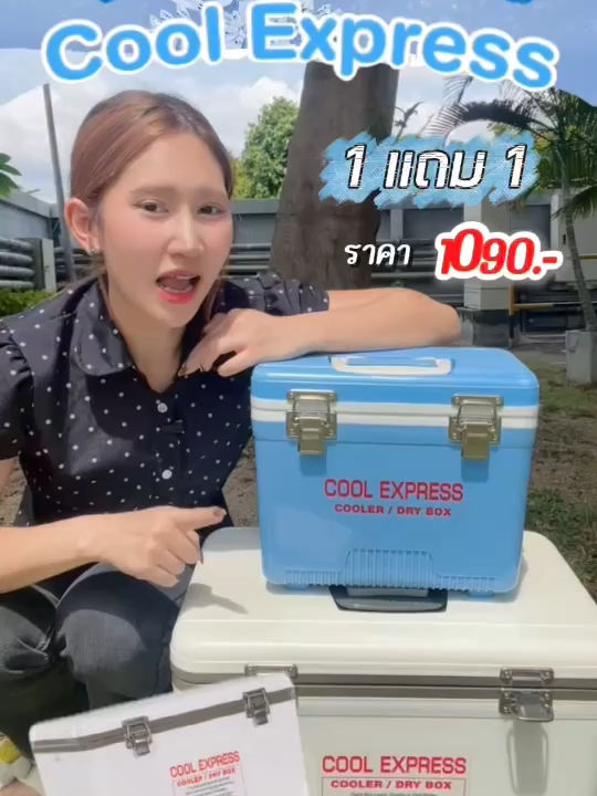 ออกทริปไม่กลัวแดด แค่พก Cool Express 🌞❄️ #กระติกน้ําเก็บอุณหภูมิ #กระติกเก็บความเย็น #คูลเอ็กซ์เพรส #กระติกเเคมป์ปิ้ง #แคมป์ปิ้ง #ของดีบอกต่อ #สินค้าคุณภาพ #สินค้าขายดี