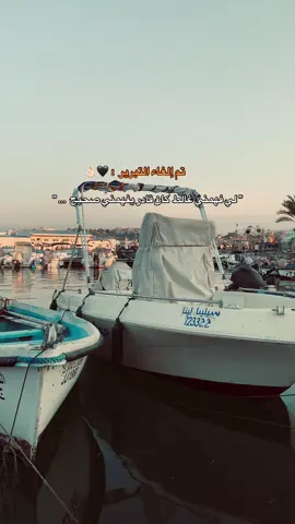 #fyyyyyyyyyyyyyyyy #fyp #foryoupage #jijel_____algér⚡❤ 
