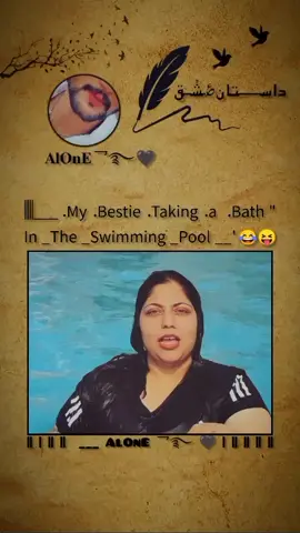 My bestie taking a bath in the swimming pool#fyp #@Me  +  You   = ❤ @𝑺𝒂𝒏𝒂 𝒌𝒐𝒌𝒐🦅❤️ @💫Amita Kanak💫 #unfrezzmyaccount #foryou #foryoupage #trending 