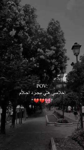 #عبارتكم_الفخمه📌📿 