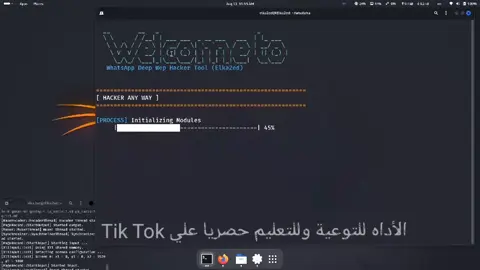 في هذا الفيديو أوضح عمليًا كيف أختبر أمان الهواتف وأكشف الثغرات قبل أن يستغلها أي شخص — كهاكر أخلاقي معتمد أعمل بشكل قانوني لحماية بياناتك وخصوصيتك. للحجز والتفاصيل تواصل معنا. #أمن_سيبراني #حماية_الهواتف #خصوصية #مساعدة_قانونية #توعية_سيبرانية  