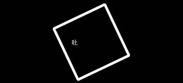 ♬｜プロポーズ｜ この曲の文字pv好き！ #AlightMotion #文字編集 #文字素材 #プロポーズ #なとり  @とらまる。 @ｾｯﾀｰ魂 