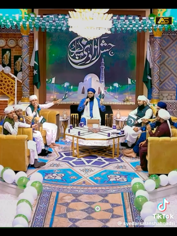 Jashn-E-Azadi Mubarak#Arsalan Shah Qadri#🇵🇰🇵🇰🇵🇰سلام_پاکستان #foryou #foryou #viral 