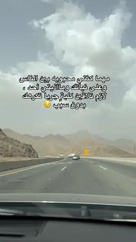 #اكسبلورexplore❥🕊 