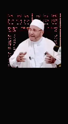 يتجنب الزوج كل ما قد يؤذي مشاعر زوجته، خاصة فيما يتعلق بمسألة الزواج الثاني. فالأصل في العلاقة الزوجية هو المودة والرحمة، والتصريح بالزواج من أخرى قد يسبب ألماً نفسياً شديداً للزوجة#محمد_راتب_النابلسي #حياة 