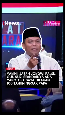Gus Nur Ijazah Jokowi Palsu #mulyono #ijazah #palsu #ugm #adilijokowi 
