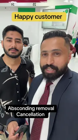 Ahtasham brother was having issue to cancel his visa and remove the absconding he came to me and his problem is solved  #mrchopra #uae🇦🇪 #finereduction #dubai #absconding 