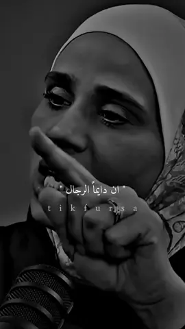 عندما اعصب اتركيني .. !#اكتب_شي_توجر_عليه #foryou #foryoupage #fyp 