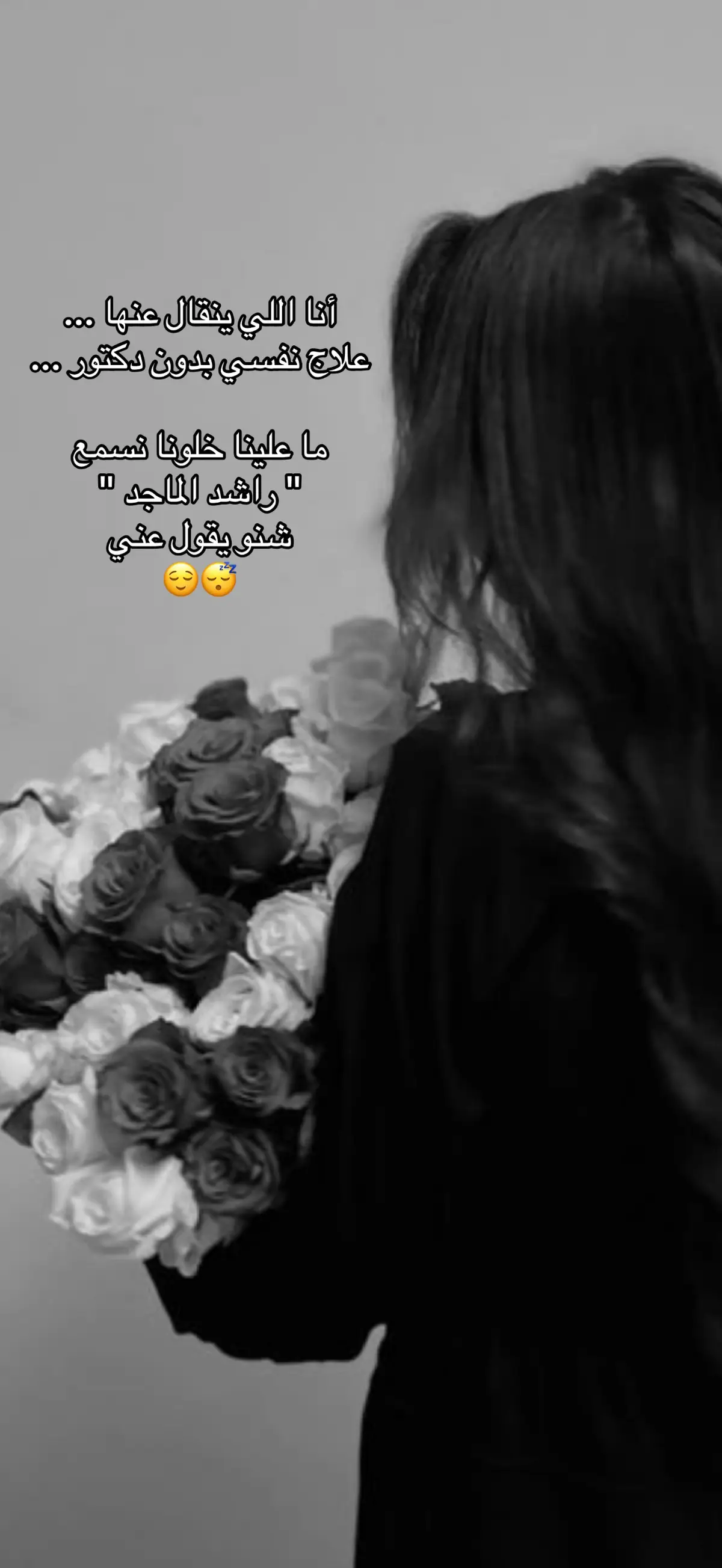 #🤫  #😌 