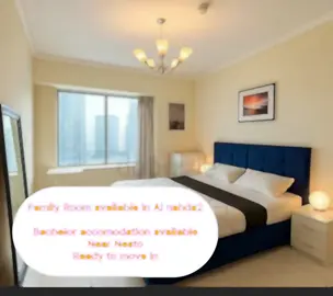 #DubaiBedspace #UAERooms #BedspaceDubai #DubaiLiving #DubaiRoomsForRent 