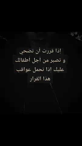 #🥰🥰🥰🥰❤️❤️❤️ #🥰🥰🥰 #🥰🥰 #🥀🥀🥀 #🥀🥀 