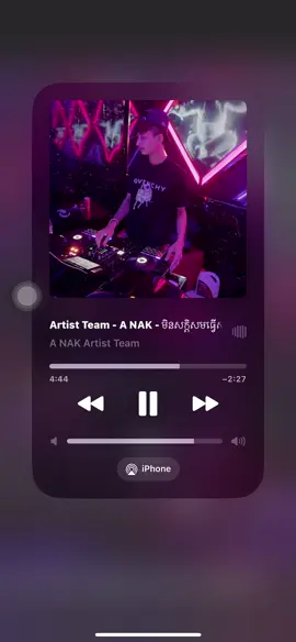 Part2 #anak #ltalytechno #techno 
