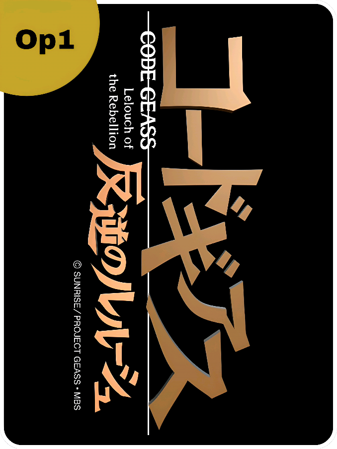 Colors / Code Geass #intro #themesong #anime #codegeass #fyp 