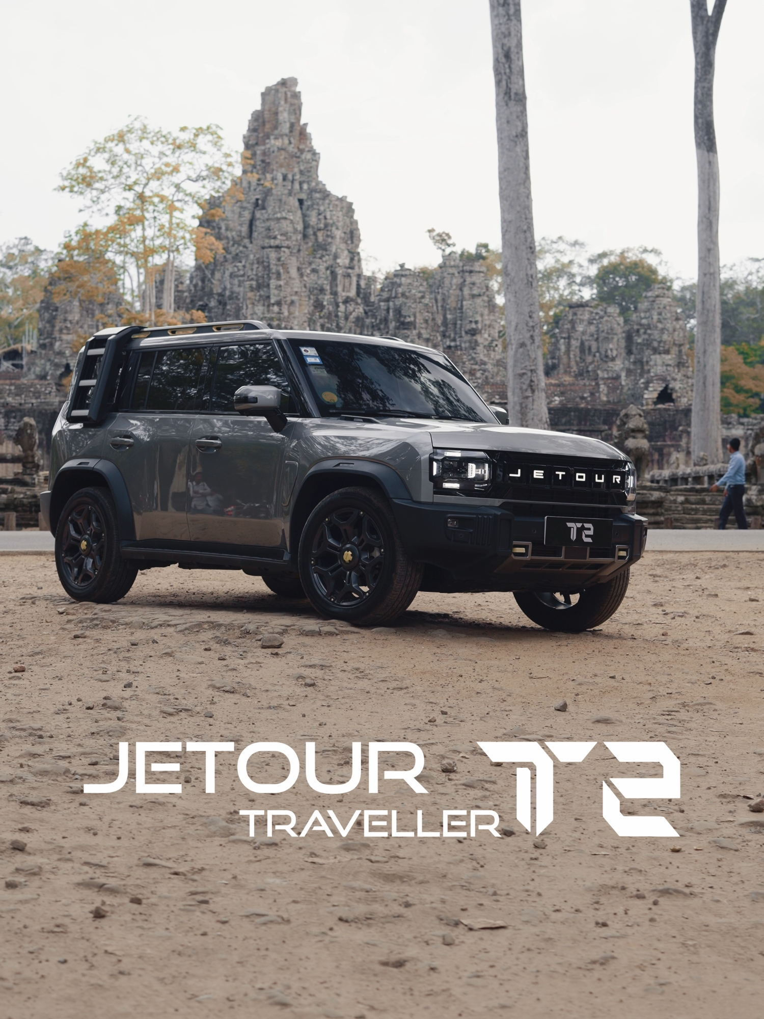 រថយន្ត​Jetour Traveller T2 ដែលបំពាក់មកជាមួយ Driving Mode ជាច្រើនដែលអាចបទបែនគ្រប់ស្ថានភាពផ្លូវដោយគ្រាន់តែកាច់ប៊ូតុង។  💰 ឥឡូវនេះរថយន្ត Jetour Traveller T2 ដែលមានការផ្តល់រាល់ការជាវជាមួយតម្លៃពិសេស៖ $𝟔𝟑,𝟖𝟖𝟖 👉 ចូលមើលរូបភាពបន្ថែមនៅក្នុង Photo Album ខាងក្រោម ហើយសាកសួរព័ត៌មានបន្ថែមតាម Inbox ឥឡូវនេះ! 🔻 ធ្វើការបញ្ជាទិញឥឡូវនេះដើម្បីទទួលបាន 1️⃣ ការធានារហូតដល់ទៅ 5 ឆ្នាំ ឬ 15 ម៉ឺនគីឡូម៉ែត្រ ព័ត៌មានបន្ថែម: https://linktr.ee/Jetour_Cambodia #JetourCambodia #T2 #Cambodia #News #Promotion #Offroad #Carloan #Loan #Finance