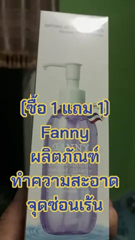 #นายหน้า #นายหน้าtiktokshopครีเอเตอร์ #นายหน้าtiktok #นายหน้าtiktokshop #เทรนวันนี้ 