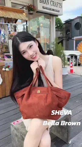 กระเป๋าแฟชั่น SHEVA  วันสบายๆ ก็ต้องคู่กับกระเป๋าโทนอบอุ่น SHEVA Bella  #เทรนด์วันนี้ #กระเป๋า #กระเป๋าแฟชั่น #คลิปนี้ต้องฟีด #SHEVATH 