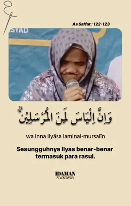 #masyaallah #viral #ngaji #fyp 