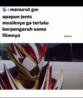 #kamenridergavv 