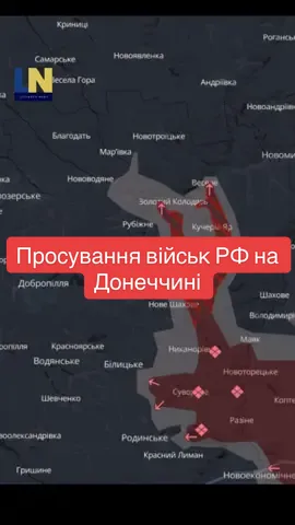 #новини 