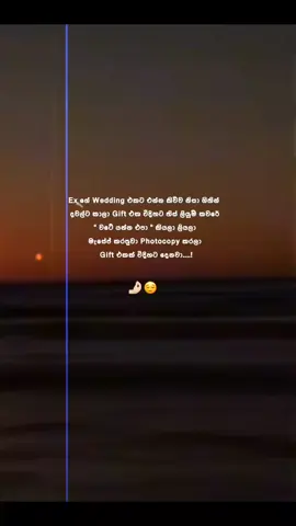 🥺❤️✨️ #foryou #fyp #trending #fyppppppppppppppppppppppp #trendingvideo 