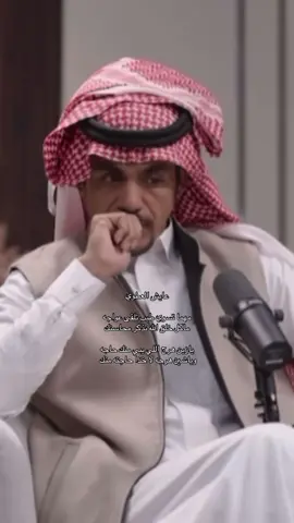 ‏وياشين هرجه لا خذا حاجته منك                           #تبوك #اكسبلور 