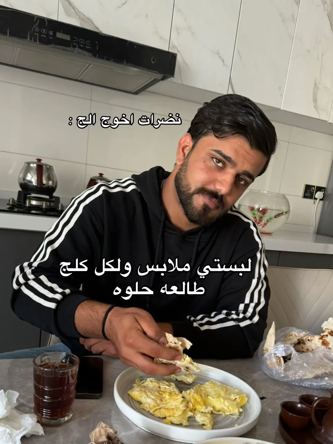 #اكسبلور #تفاعل #مشاهير_تيك_توك #foryou 