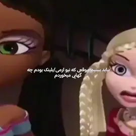 باورم نمیشه ۵ سال گذشت ایده از @𝗠𝘀.名井 🦢 (همون twice9edit)  how to get viral in tiktok  #fyp #fyppppppppppppppppppppppp #fypシ゚viral🖤tiktok #برو_فوریو #فوریو_با_من_قهری؟_من_که_اشتیم 