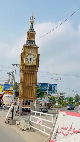 Mandi#mandibahauddin #viralvideo #viewsproblem #1millionviews #unfrezzmyaccount 