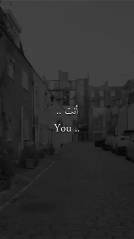 منشن أهم شخص في حياتك ؟