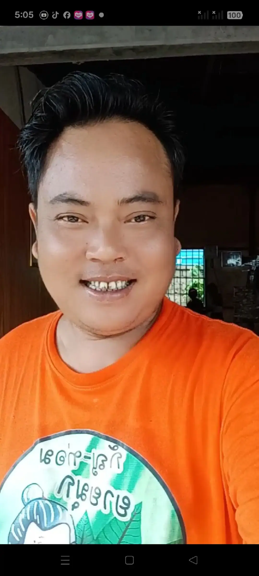 ရောက်ချငိရာရောက်စမ်းကွာ
