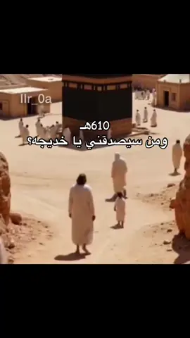 كميه الراحه في الفديو 🤍#لاحول_ولا_قوة_الا_بالله_العلي_العظيم #حسنات_لا_تعد_ولا_تحصي #اللهم_صلي_على_نبينا_محمد #استغفر_الله #مكة 