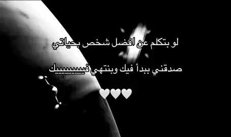 #M🌷 #R🌷 