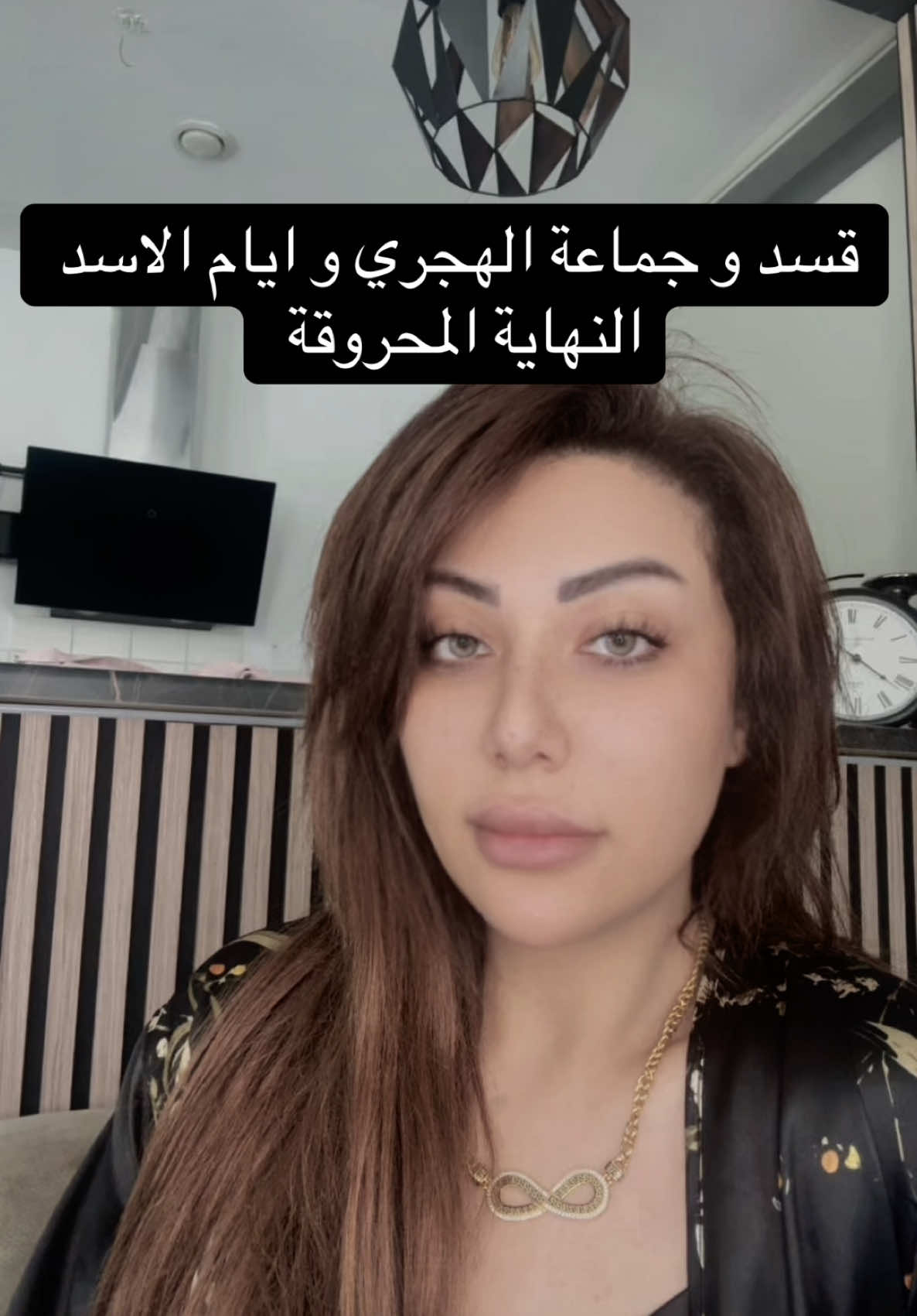 خلصت المسرحية #قسد #الهجري #السويداء #سوريا 