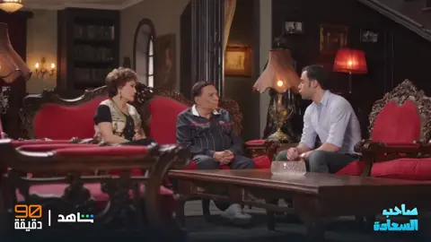 #moviestowatch #whattowatch  لا تنسى الاعجاب وا المتابعة 🌹💝 . . . . . #كوبرا #محمد_امام  #اكسبلور #افلام #دراما #فن #ممثلين #مسلسل_العتاولة #مسلسلات_رمضان #ممثلات #مسلسل_المعلم #ملخصات_افلام #ملخص_فيلم #افلام_حرب #افلام_اجنبية #افلام_نتفلكس #افلام_أكشن #افلام_قصيرة #افلام_رعب #افلام_دراما #توصيات_افلام #مسلسلات #funny #funnyreels #viral #viralreels #foryou #foryoupage  #explore