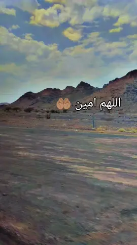 #ربنا_يصلح_حال_البلد🇸🇩 #قران_كريم🤍🔐 #منظمة_اهل_الخير_النسويه_لكفالة_الايتام #الزين_محمد_احمد #لايك_متابعه_اكسبلور 