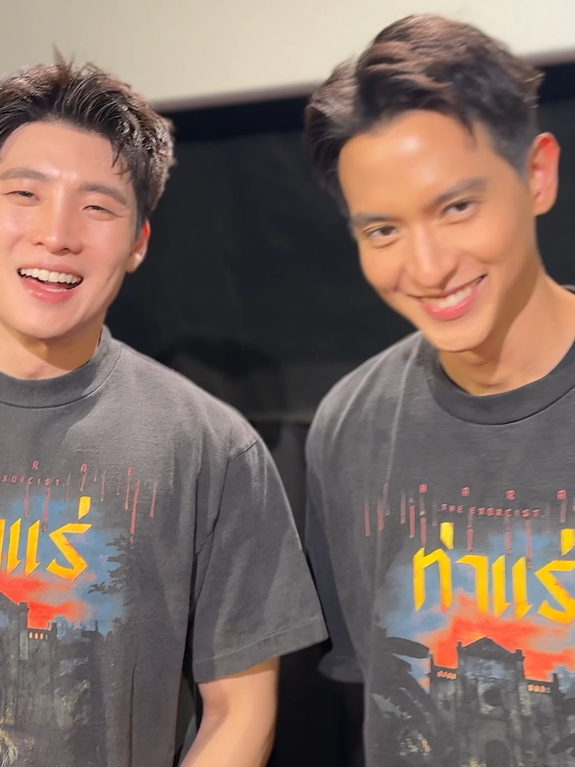 ไม่ว่าภาคไหน ก็ดู #ท่าแร่ ได้  ความสนุก หลอน ระทึก ของคู่หูปราบผีคู่นี้ รอคุณอยู่ วันนี้ที่โรงภาพยนตร์  #Tharae  #บันเทิงtiktok #เรื่องนี้ต้องดู  #jirayu_jj #MeanPhiravich
