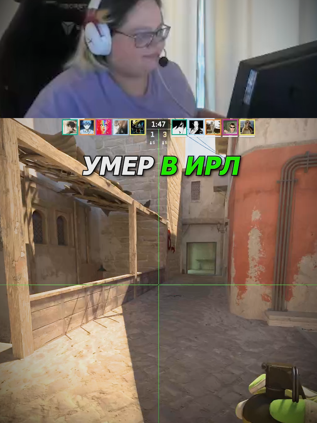 twitch - magixx #cs2moments #кс2моменты #cs2 #кс2 #magixx #strogo #skywhywalker #baz