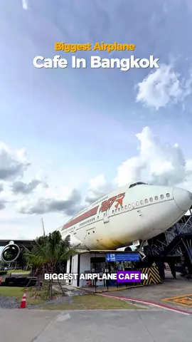 Biggest airplane café in the world, and surprisingly it’s in Bangkok.  Have you ever visited a real plane cafe where you can sip your favorite coffee in a real plane? Welcome to 747 Cafe Bangkok. This cafe is truly unique because you can dine in an actual real aeroplane! Always on the lookout for unique cafes, this one was a revelation for me. The entry ticket is 120 baht, which includes a complimentary drink in the cafe. Inside and outside the plane, there are plenty of photo opportunities. You can even experience being the pilot by entering the cockpit. They serve the best Thai tea and a variety of other drinks and desserts. I ordered pizza and was absolutely delighted with it. If you’re in Bangkok and looking for a unique cafe experience, visit 747 Cafe.  📍747 Cafe Bangkok  @747cafe  #bangkok #bangkokthailand #bangkokcafe #thailand #fypage 