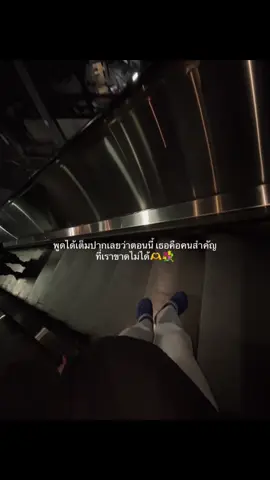 #เธรด #fpy 