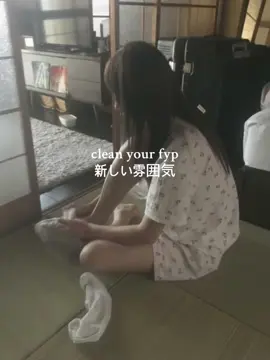 #quietlife #japan #fyp #cleanyourfyp #viral 