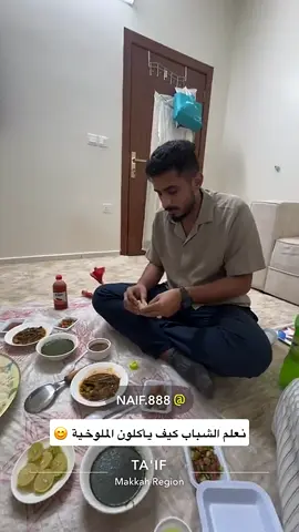 #رحلة_ثقة 