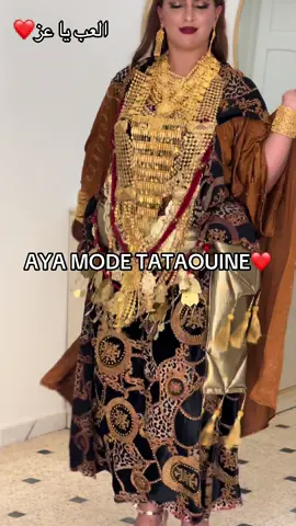 #tataouine_zerzis_bengerdane_mednin_gabes #tataouine🇹🇳تطاوينية_الرخ_لا🧿 #ayamodetataouine #tataouine🇹🇳🇹🇳 