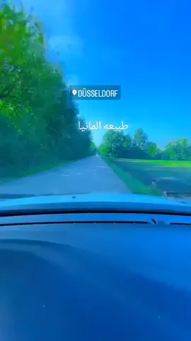 جو شميسه وجو طبيعه الله يبارك  #ليبيا🇱🇾  #مصراته #بنوليد_الزنتان_مصراته_بنغازي_سبها_طرابلس  #سبها_ليبيا_الجنوب_الليبي  #سرت 