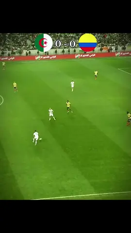 #Algeria vs #colombia  #football#skills#goals 