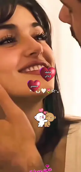 #خليك_ويايي_محمودالتركي 💞#أوقاتي_بتحلو_معاك_نبضي_💜💙 #أوقاتكم_سعادةـ🌸🍃 #capcut 